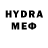 Мефедрон VHQ Theadore Snibblegoober