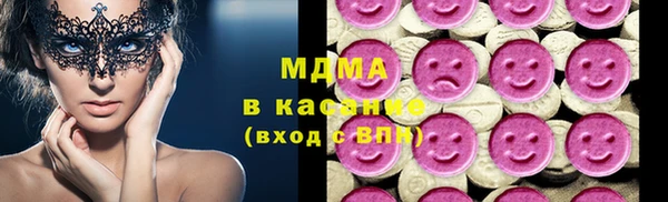 трава Алзамай