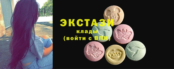 apvp Алексеевка