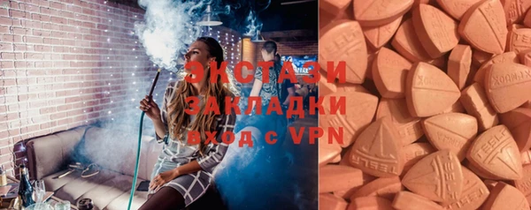 apvp Алексеевка