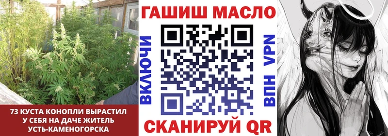 где продают   Кропоткин  дарк нет наркотические препараты  Дистиллят ТГК гашишное масло 